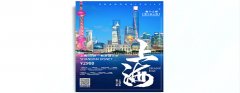 左手“畫冊91视频APP下载污”，右手“海報91视频APP下载污”