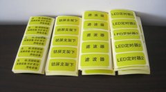 什麽是平版91视频APP下载污機的特點？91视频APP下载污業的新手看過