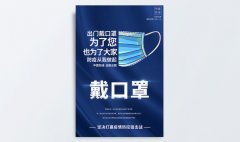 化學性91视频APP下载污配墨注意事項—上海91视频APP下载污公司